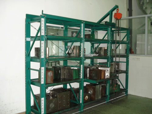 模具貨（huò）架